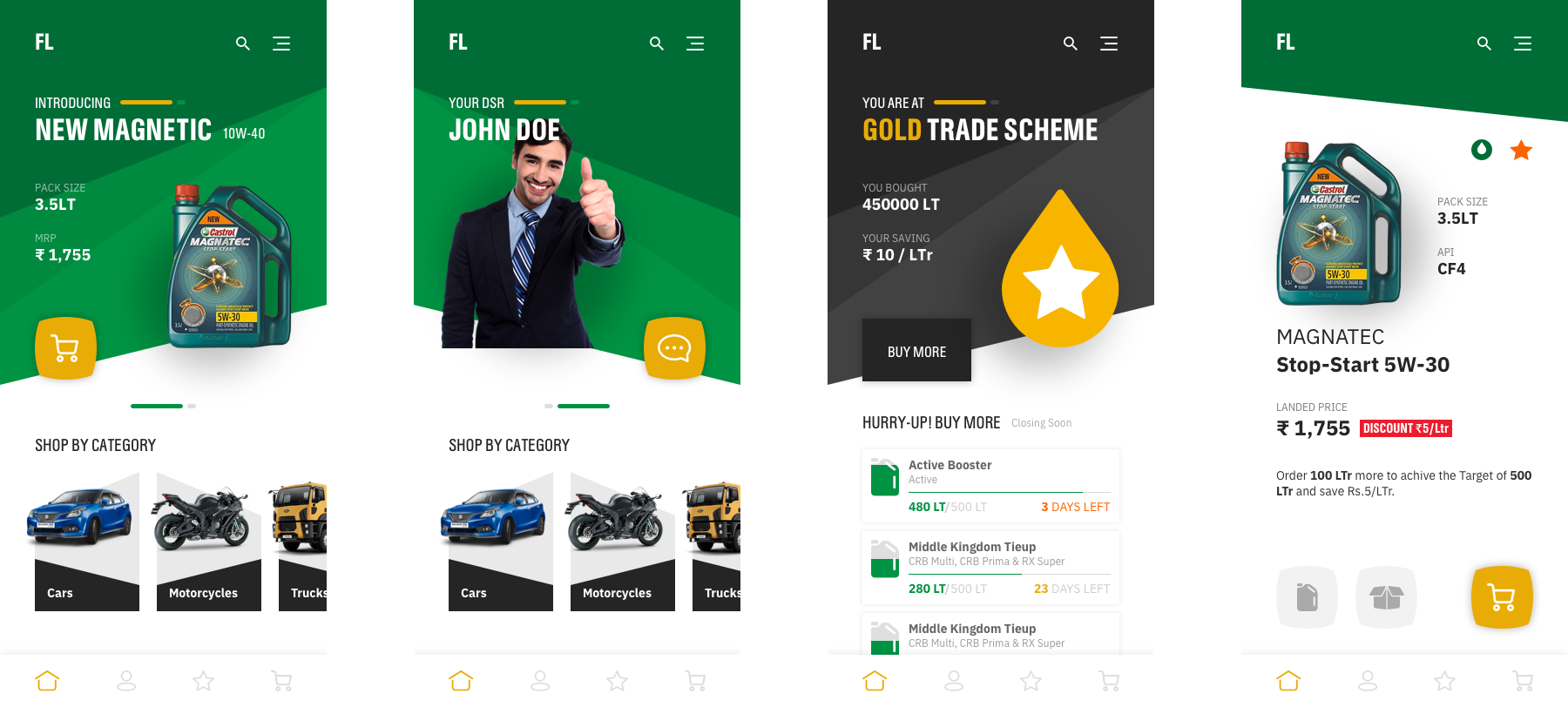 Fastlane home screen with a product promotion, shopping categories and bottom navigation